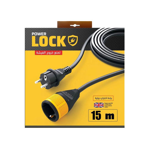Power Lock C125 Extension Cord Power Lock 15M16A