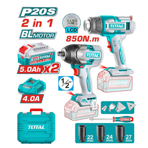 طقم دريل 850 وات مع مسدس تسخين 20 فولت 2 بطارية 5 امبير من توتال TOSLI250983