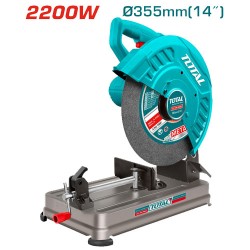 ديسك معدن 14 بوصة 2200 وات من توتال TS223558